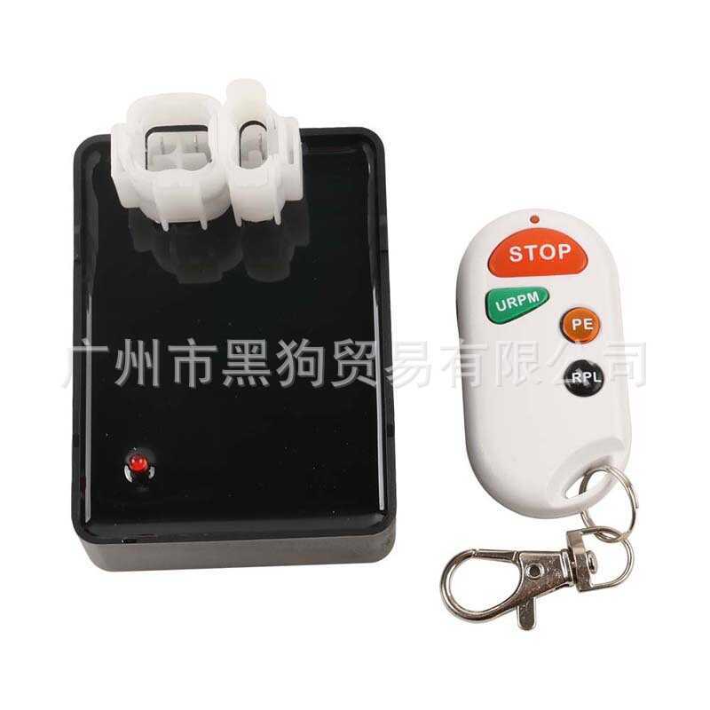 CBF125 / 150 Xe Máy CDI Đánh Lửa Khởi Động Thông Minh Tăng Cường Nguồn Thích Hợp Cho Xe Honda CBF Se