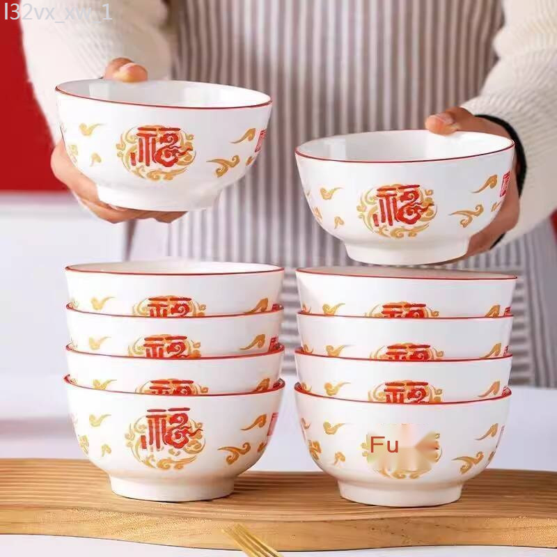 [SALE SỐC]  Đĩa ăn Fufu Dajia dùng trong gia đình, phong cách Ins thời thượng cao cấp, đĩa súp sâu
