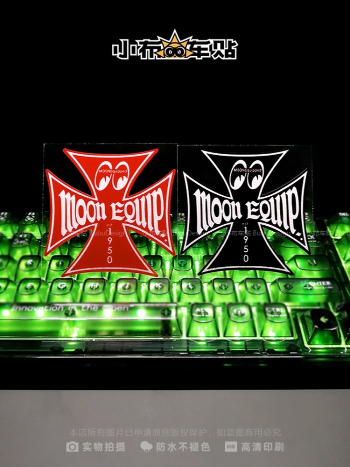 ~~ #Mooneyes Mooneyes Xe Động Vật Trẻ CUB Mặt Trước Thay Đổi Màu Trang Trí Nhãn Dán Xe Phản Quang