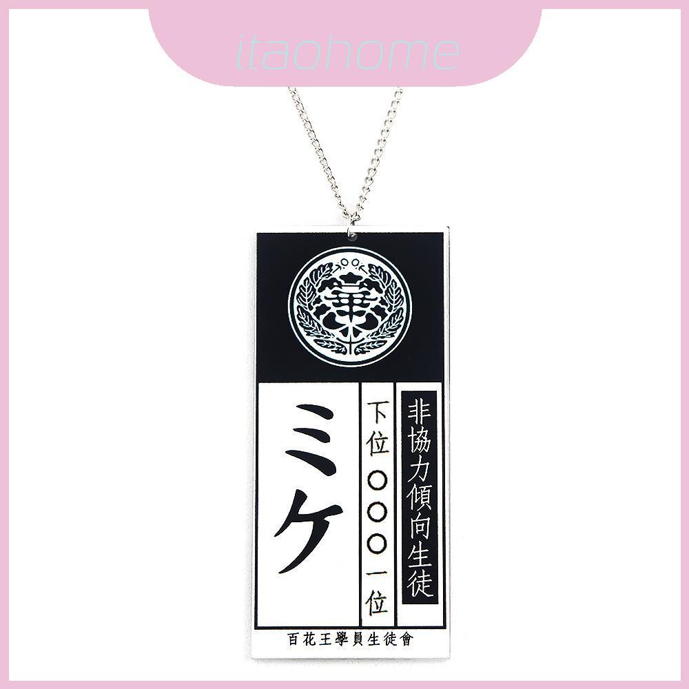 Vòng cổ Acrylic Jabami Kakegurui Yumeko - Quà tặng cosplay