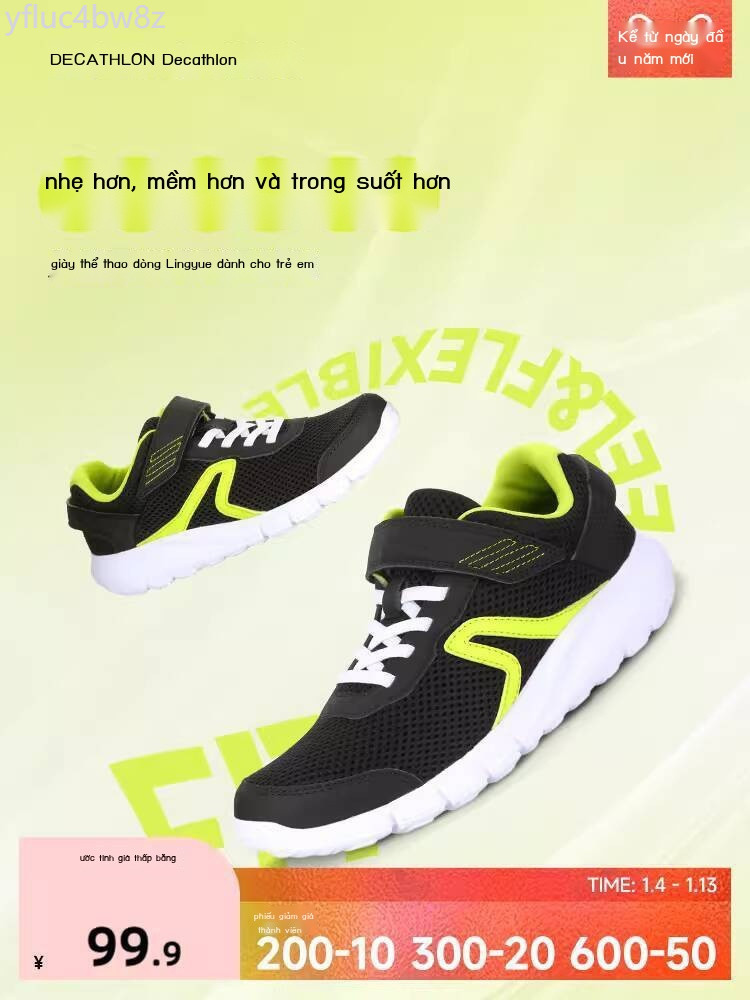 (Giá Hủy Diệt) Giày thể thao em Decathlon, lưới hè trai và bé gái, trắng, giày chạy mùa thu cho trẻ