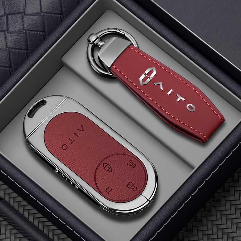 2025 Mô Hình Yêu Cầu M9 Chìa Khóa Extra max Phiên Bản M8 Xe M5ultra Ổ Đĩa Sau 24 Mẫu M7 Vỏ Lái Xe Th