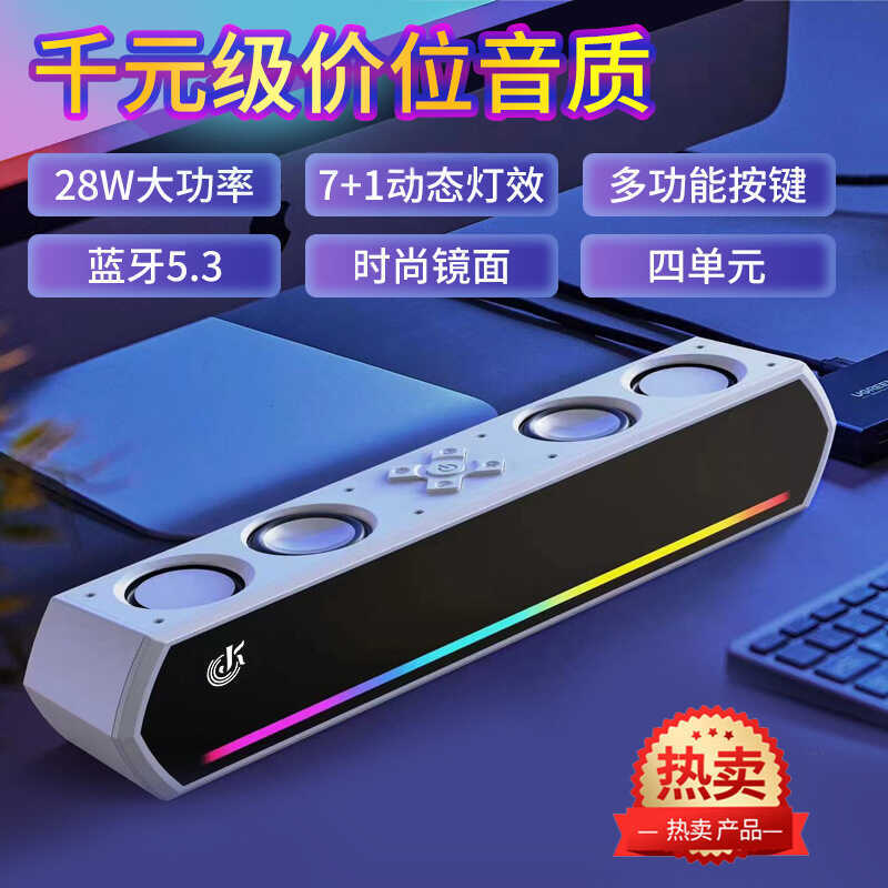 JK-1119 Loa để bàn Bluetooth Loa siêu trầm âm lượng lớn Loa Bluetooth bốn cụm được sản xuất bởi For