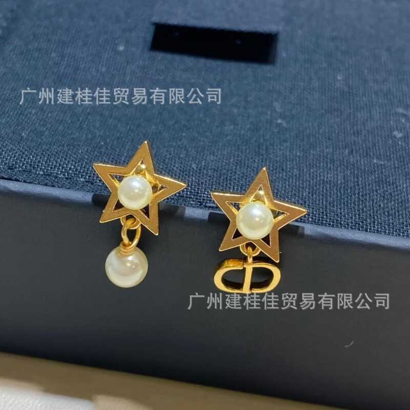 Bông Tai Bất Đối Xứng Chữ CD Ngọc Trai Cho Nữ