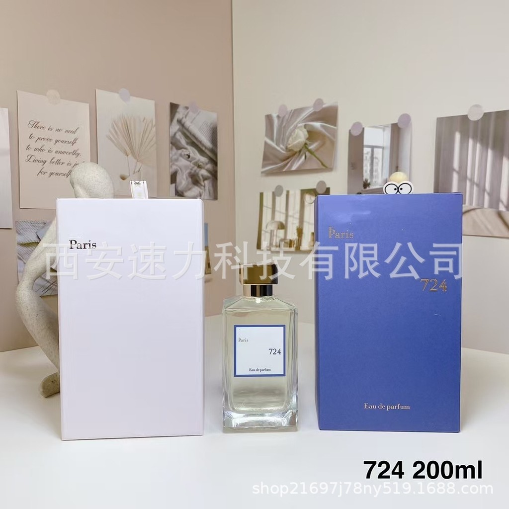 [Lựa chọn đặc biệt của Shopee] Nhà máy nước hoa Fran Sith MFK Burning Poetry 724 Not Night City EDP 
