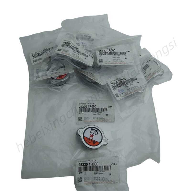 Thương hiệu mới 25330-1R0 Thích hợp cho vỏ tản nhiệt ô tô Hàn Quốc Vỏ bình nước