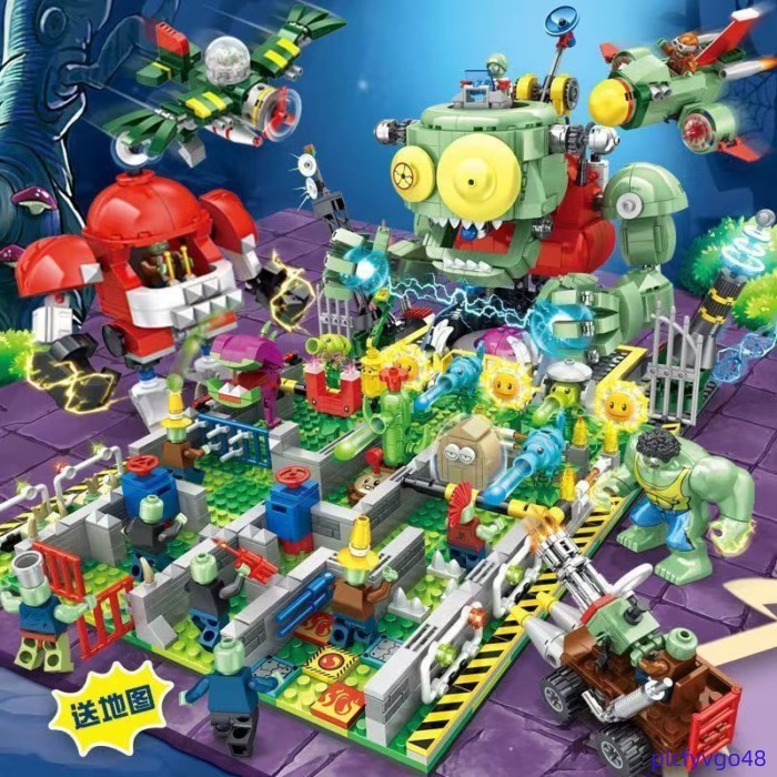 Tương thích với các viên gạch LEGO Plants vs. Zombies trọn bộ đồ chơi lắp ráp giáo dục lắp ráp tran