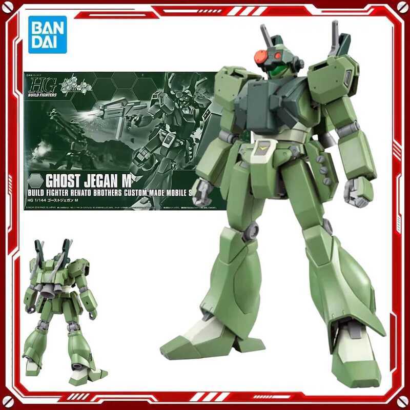 Bộ Gundam Bandai HGGhost Jegan M, nhân vật anime, đồ chơi mô hình hành động, quà tặng cho trai bé gá