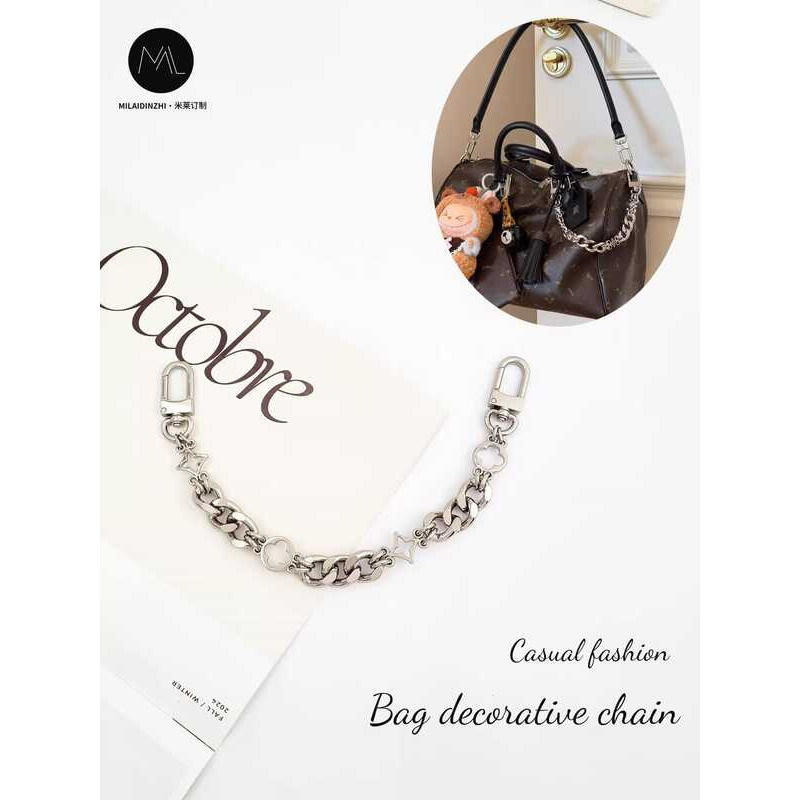 Thích hợp cho Black Samurai keepall25 speedy30 Túi Bạc Trang Trí Dây Xích Phụ Kiện Đeo Vai Đeo Vai