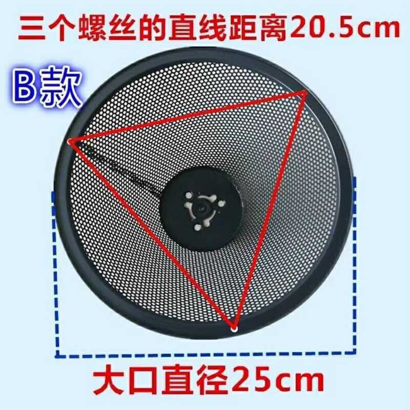 Lưới lọc mũ trùm đầu phạm vi màu đen & Decker CXW-2-D7-D7T D7A Phạm vi Hood Lọc lưới dầu Lưới rò rỉ 