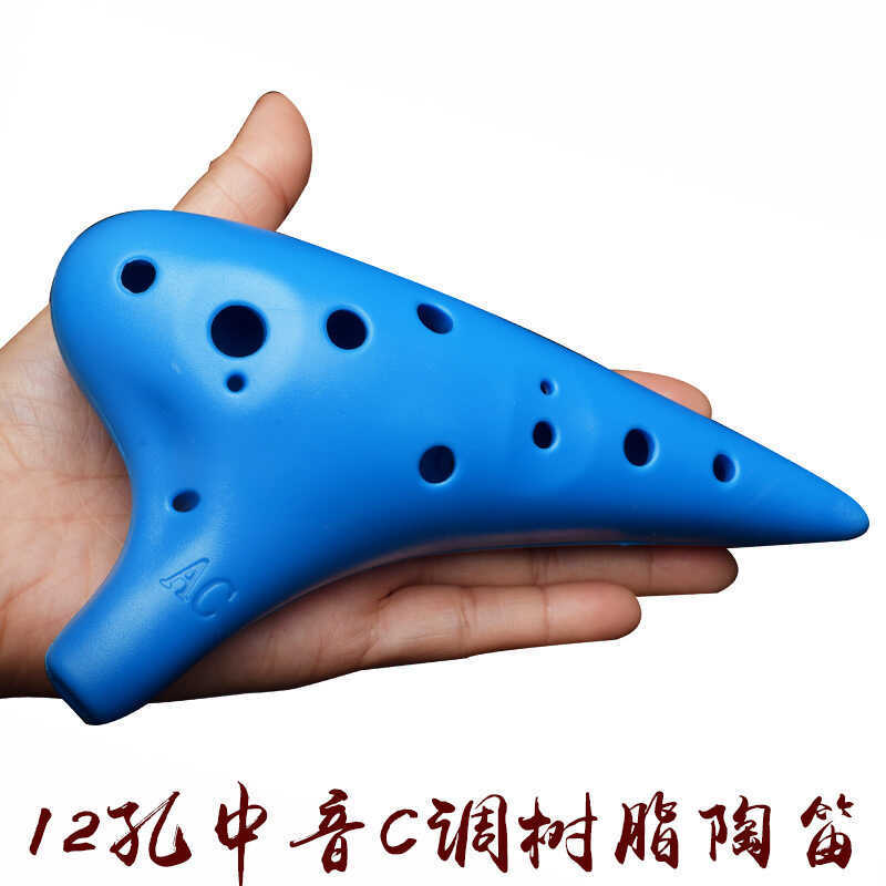 12 Lỗ Alto C-Key Nhựa Ocarina Màu AC Nhựa Người Lớn Trẻ Em Ocarina Giới thiệu Nhạc Cụ Chơi Nhạc Cụ