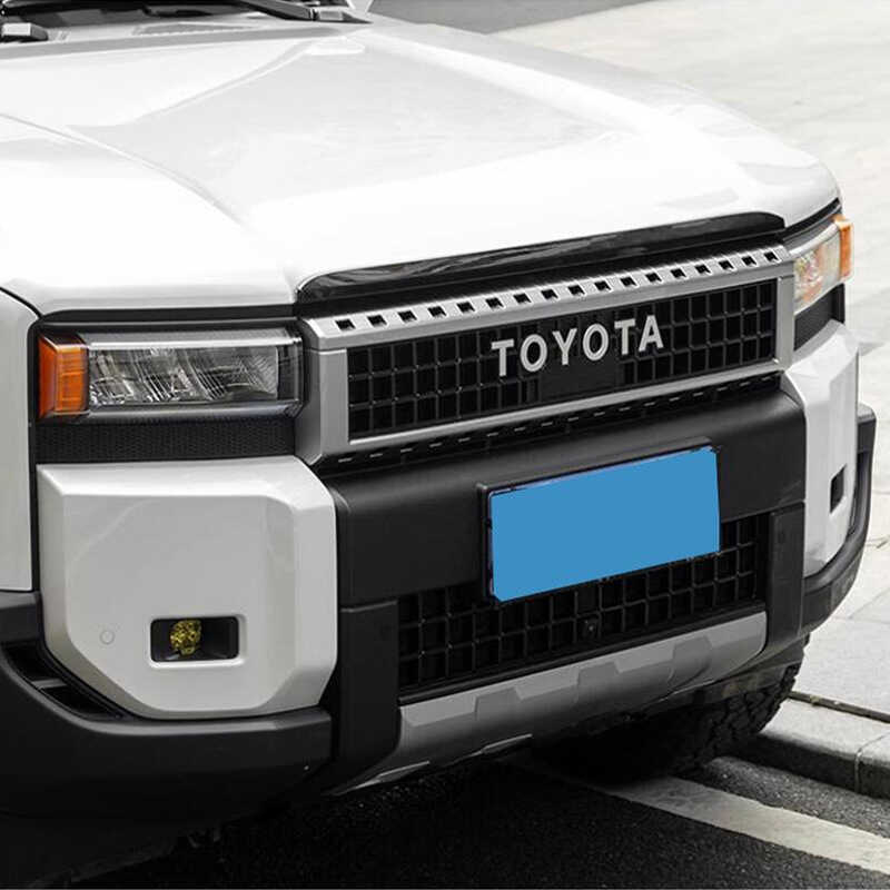 Chuyên dụng 2024 Prado Cover Trim L Cruiser Prado LC250 Phụ kiện sửa đổi ngoại thất
