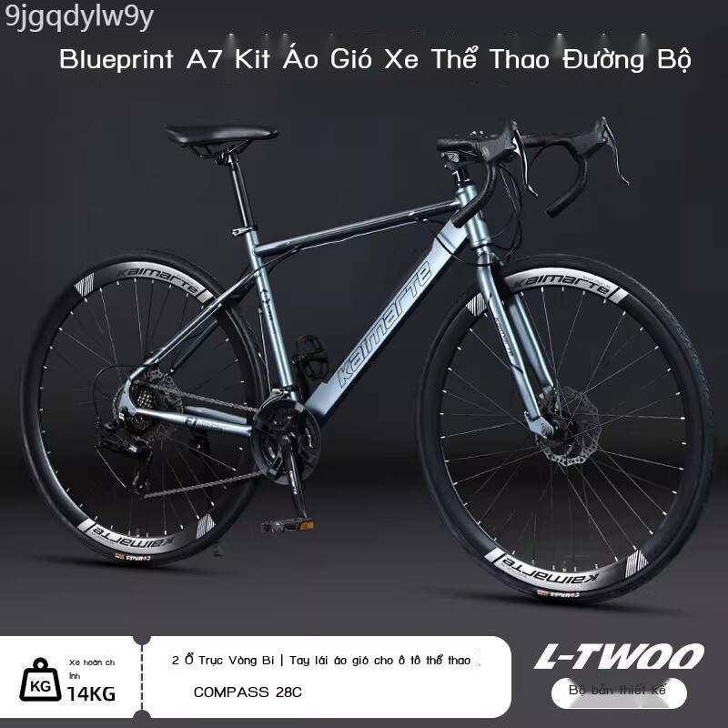 [HOT HIT] Nhà sản xuất Kmart tại thị trường đồ cũ Xianyu, xe đạp đường, bản vẽ, tay lái cong, phan