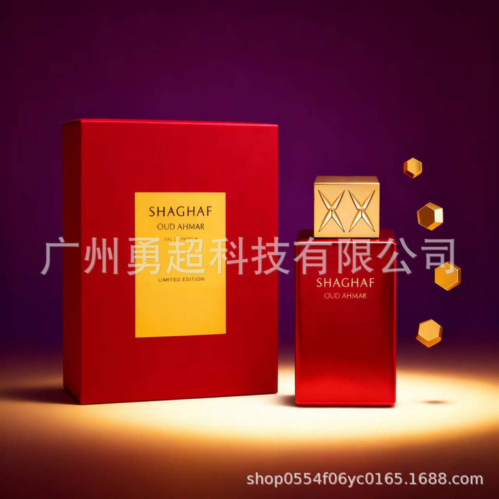 [Lựa chọn đặc biệt của Shopee] Nước hoa dubai Nước hoa Shagaf Amber Red Ebony Ling Channel dubai Nướ