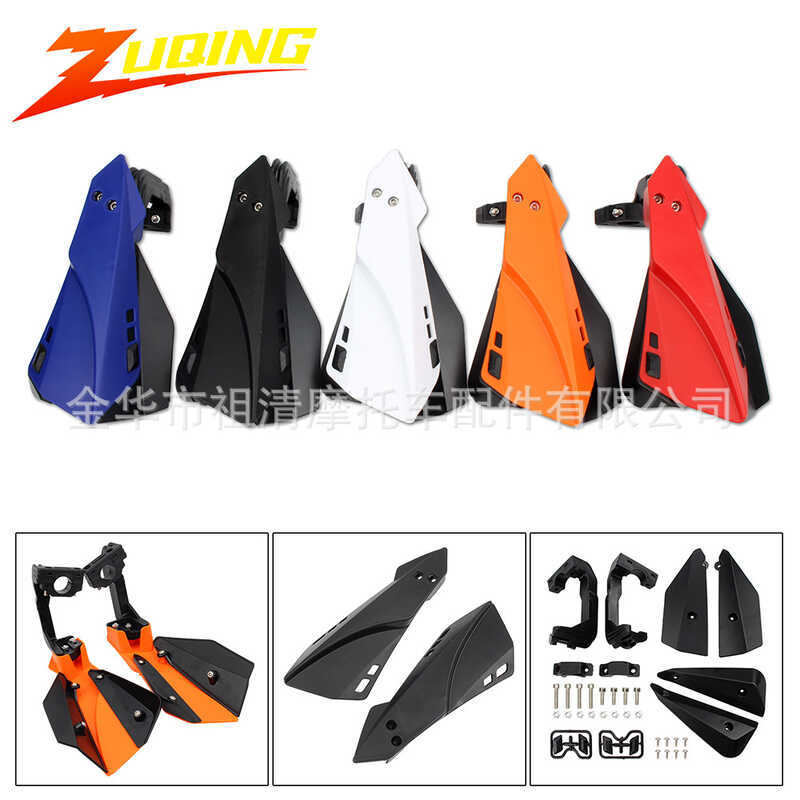 Thích hợp cho Kawasaki Honda SX EXC XCW Off-Road Motorcycle Double-Layer Pointed Handguard Áo ngực c