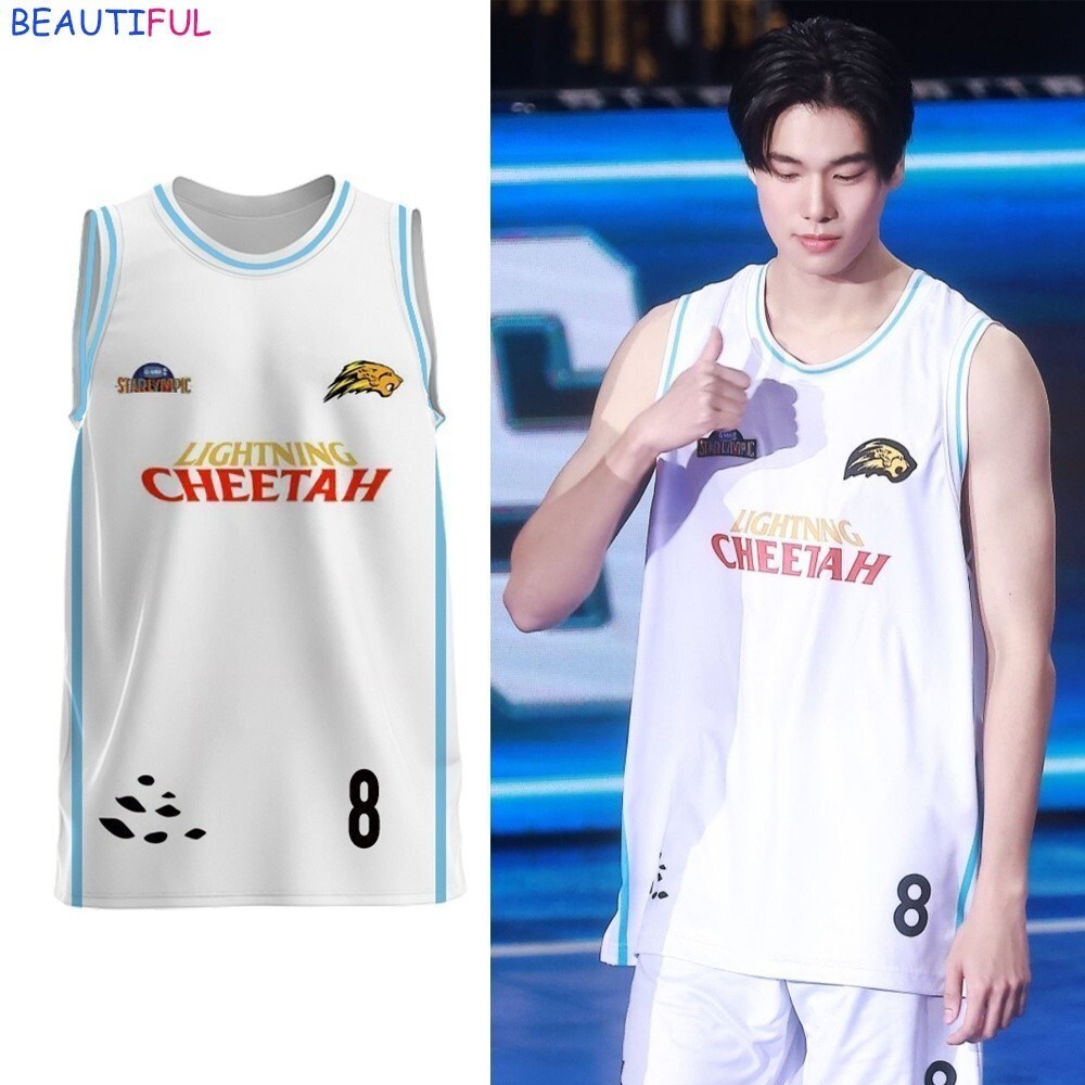 LIGHTNING CHEETAH JERSEY GMMTV STARLYMPIC BASKETBALL JERSEY
