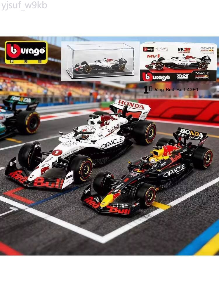 (Date mới) Bburago 1:43 F1 Red RB21 Verstappen White Bull Mô hình xe đua hợp kim chính hãng, bộ sưu