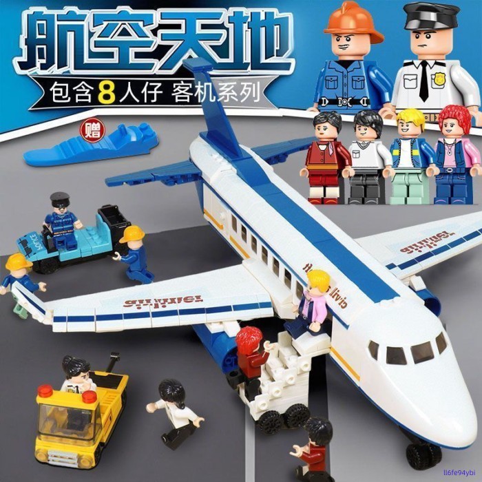 ☀️☀️ Compatible With  Building Blocks Aircraft Model Passenger Aircraft Assembly Educational To