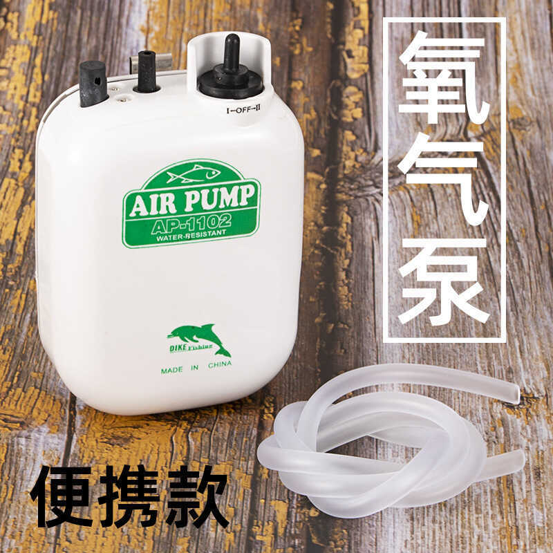 Di Động Câu Cá Ngoài Trời Oxy Sạc Bơm Oxy Pin Nhỏ Câu Cá Bơm Oxy Im Lặng Bơm Oxy