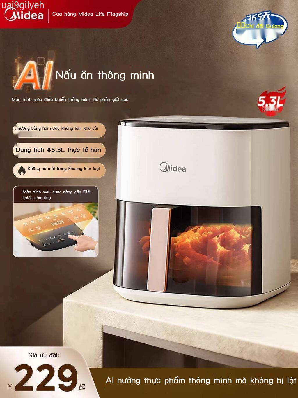 [ Siêu Tiết kiệm] Nồi không dầu Midea, trợ cấp phủ, gia đình, dung tích lớn, nồi chiên điện trực qu