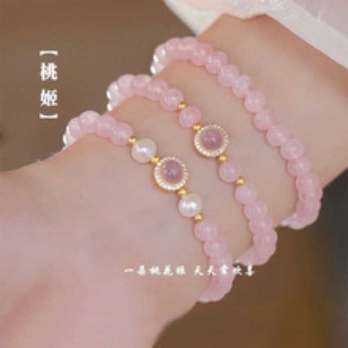 Vòng tay thạch anh hồng tự nhiên với ngọc trai nước ngọt - Quà tặng sweet và dễ thương dành cho người thân yêu