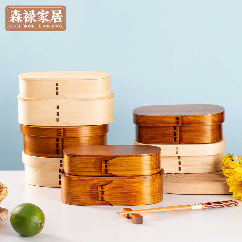 Phong Cách Nhật Bản Nhân Viên Văn Phòng Hộp Bento Gỗ Ánh Sáng Bento Sang Trọng Hộp Bento Tươi Giữ Hộ