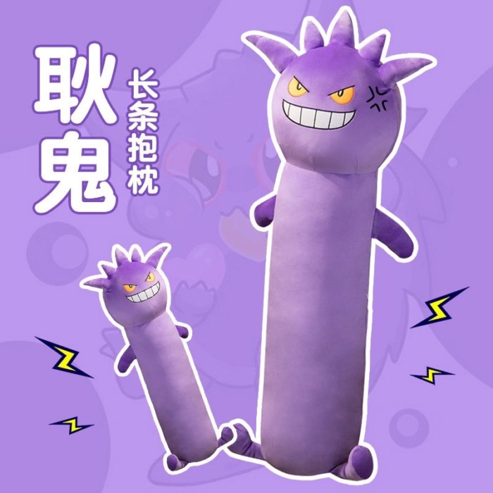 Pokémon Gengar gối dài búp bê búp bê giẻ búp bê gối ngủ bên ngủ gối chân gối siêu mềm