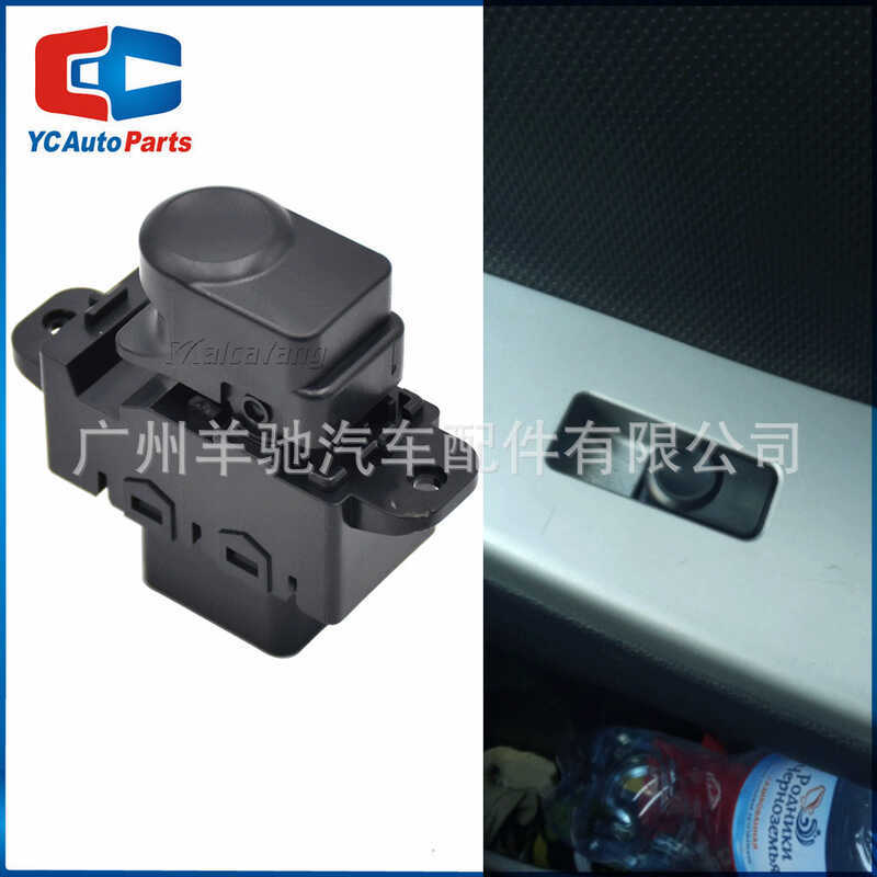 93580-1R0 Công tắc đơn nâng cửa sổ điện Thích hợp cho 11-13 Hyundai Soris Accent