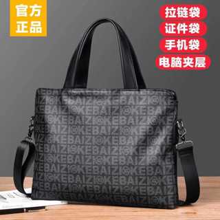 Túi xách nam Túi xách nam doanh nhân Túi đeo vai đơn giản Tài liệu thông thường Túi da Túi máy tính Cặp đôi Hợp thời trang