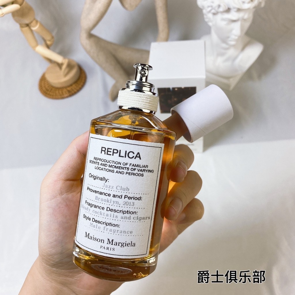 [Lựa chọn đặc biệt của Shopee] 50 Mason Margiela Jazz Club Jazz Nước hoa nam 100ml Maison Margiela J