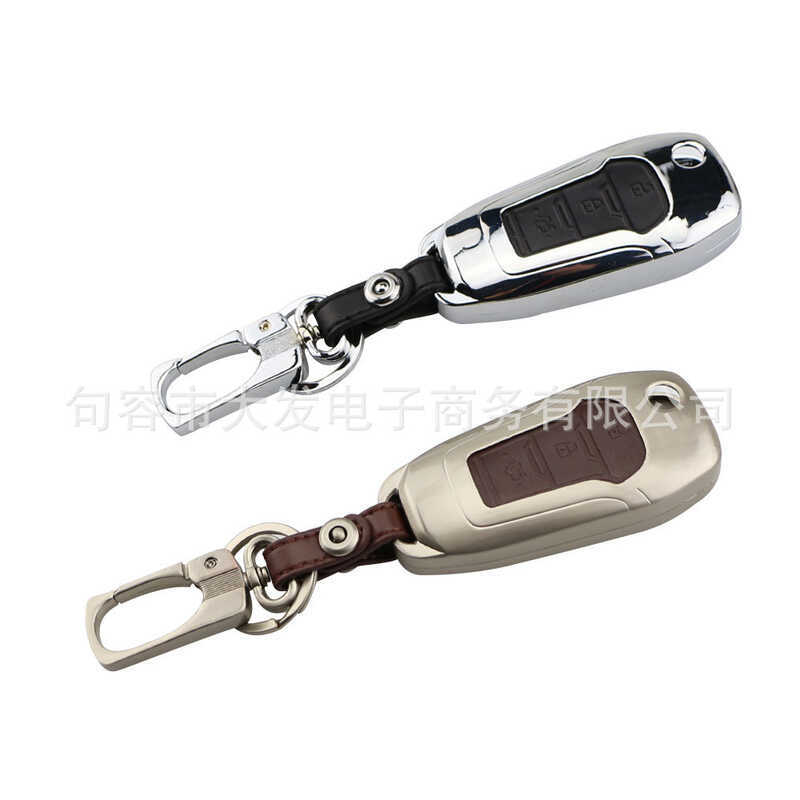 Thích hợp cho Rocker-Shaker RANGER RANGER RANGER Key Cover Chuyên dụng gấp kẽm Allo