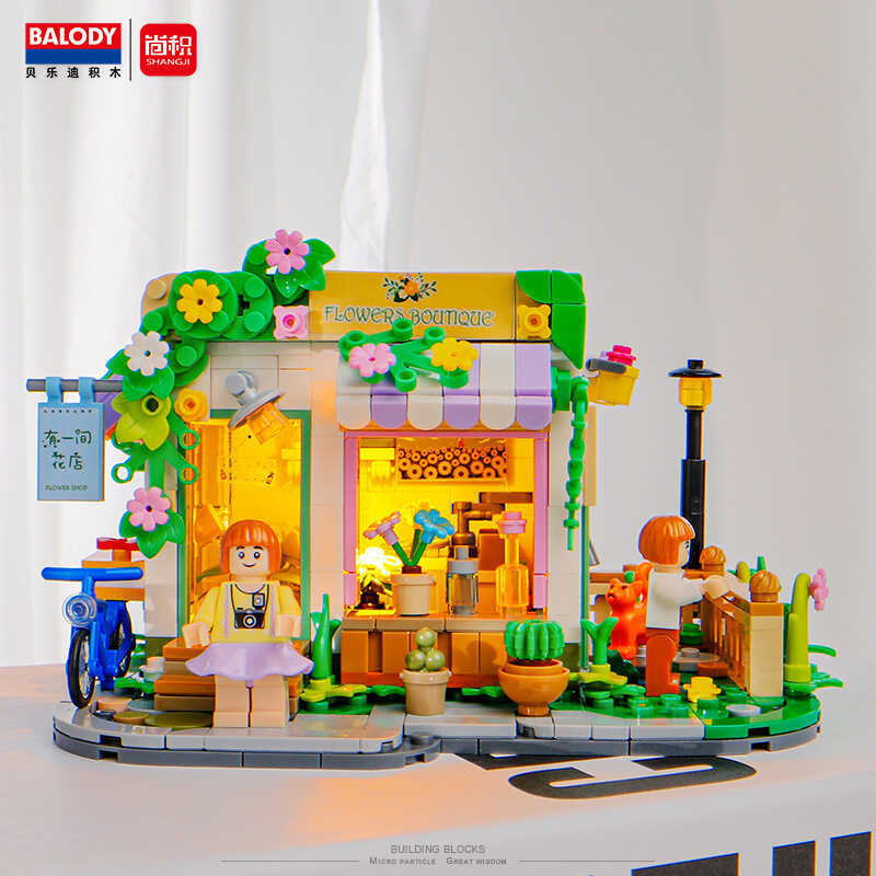 Belle 2109 Mini Town Street View Flower Shop Bakery Mô Hình Sáng Tạo Đồ Trang Trí Giáo Dục Khối Xây 