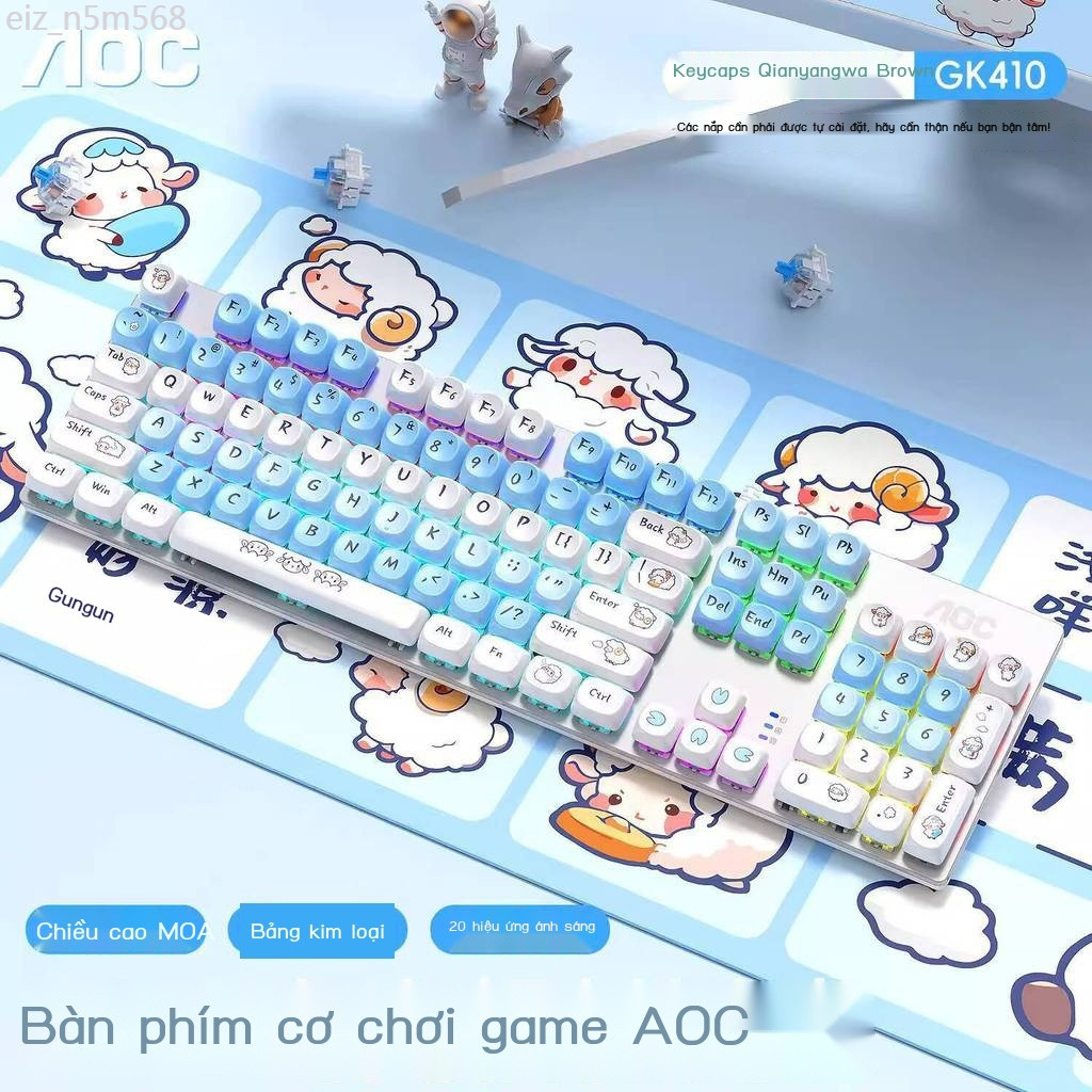 [ Siêu Tiết kiệm] Bàn cơ AOC GK410, phím chơi game có dây dùng cho tính, văn phòng, gia đình, 104 p