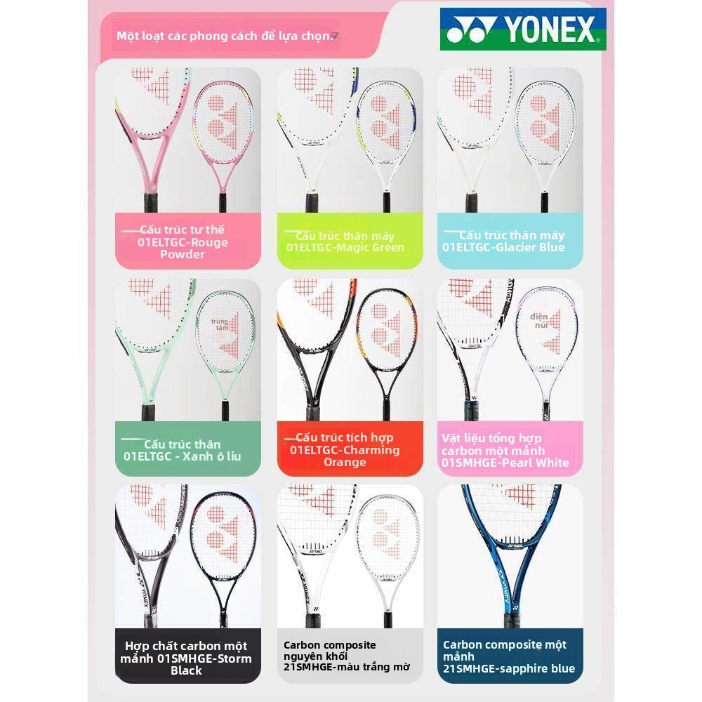 Vợt YONEX sinh viên đại học, dụng cụ tập luyện tennis EZONE chơi đơn, toàn bộ bằng sợi carbon dành c