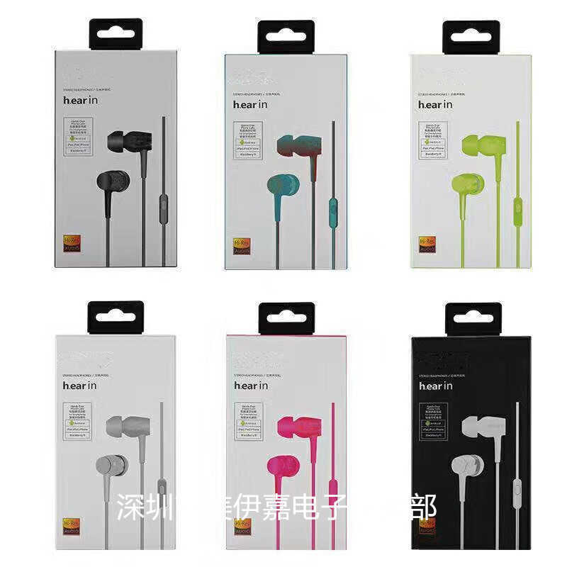 Bán hàng trực tiếp tại nhà máy Tai nghe điện thoại di động EX750 phong cách mới với tai nghe loa siê