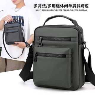 Đa Năng Ngoài Trời Giải Trí Ba Lô Nhỏ Nam Đeo Vai Túi Messenger Di Động Nam Chống Thấm Nước Nhẹ Đơn Giản Di Động