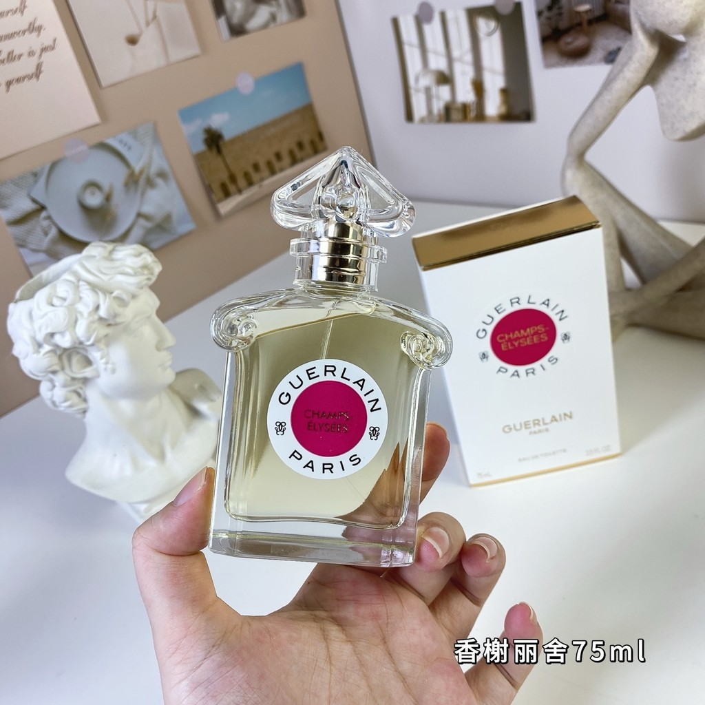 Hot Style 55 Guerlain Champs-élys Eau De Toilette 75ml Guerlain Champs-élys Eau De Toilette, 2021 Th
