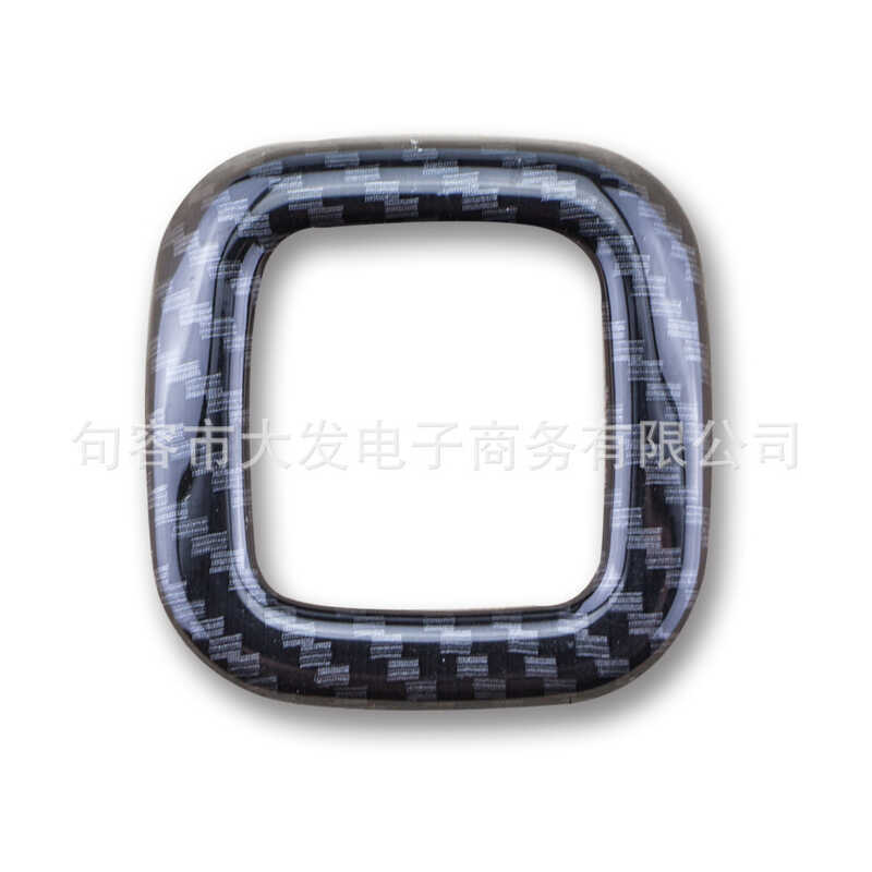 Thích hợp cho Shaker Hood Switch Xe sửa đổi Hood Lock Nút sửa đổi Hood Khóa vòm Vòng trang trí