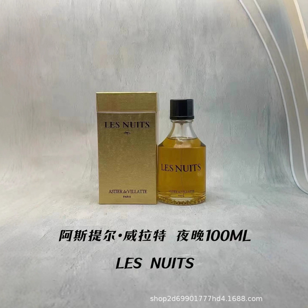 Hàng Mới Về Bán Chạy Astier De Villatte astier Villa Night Artaban Blue God 7c9