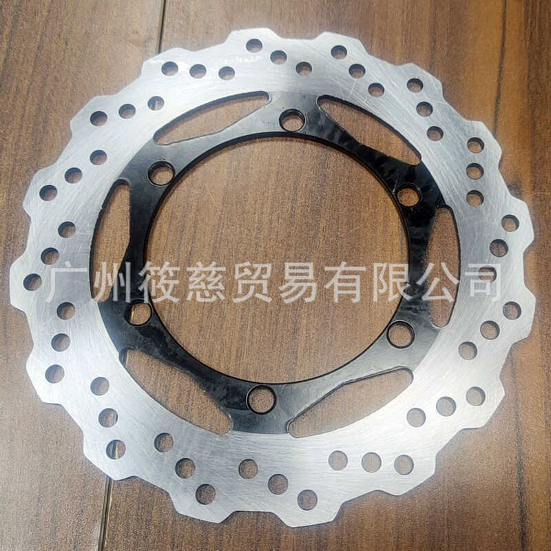 Thích hợp cho Kawasaki KLX250 KLX300 KSF400 KLX650R Phanh Sau Đĩa Phanh Đĩa Đĩa Phanh