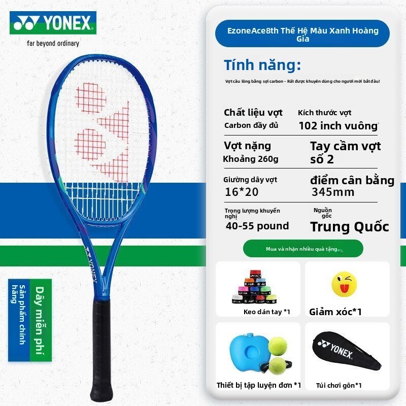 Vợt tennis YONEX toàn carbon dành cho sinh viên đại học, người mới bắt đầu, vợt đơn EZONE ACE