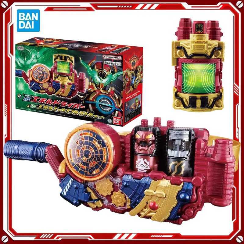 Bộ lắp ráp Bandai Kamen Rider Build DX Driver & Evol X Full Bottle, mô hình nhân vật anime hành động