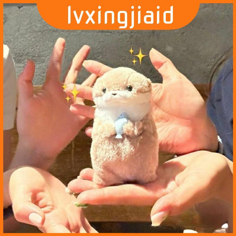 Sang Trọng Otter Amuse Đồ Chơi Từ Biển Sâu Khách Sạn Series Hoàn Hảo Cho Trẻ Em Kích Thước 11cm Ngườ