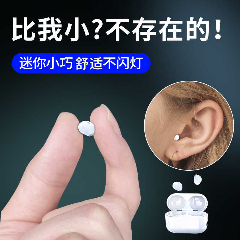Tai nghe Bluetooth không dây mô hình riêng tư Tai nghe Bluetooth loại bán trong tai x6 Tai nghe Blue