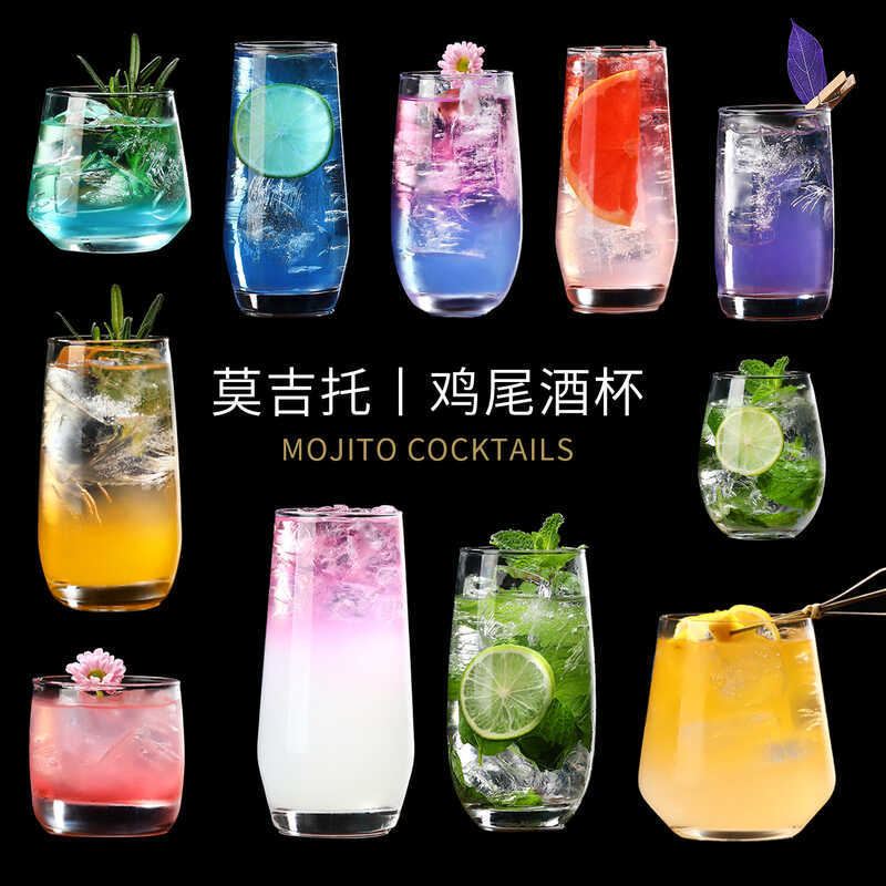 Colin Glass Bar Juice Glass Long Island Ice Tea Mix Glass Golden Soup Glass Mojito Glass Cocktail Gl