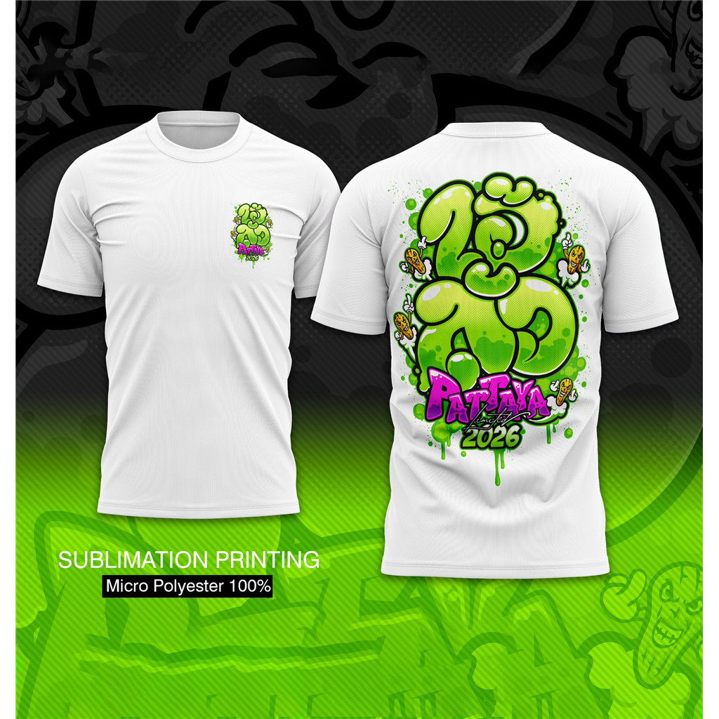 DXCSS-B6613 Baju Silat PESAKA