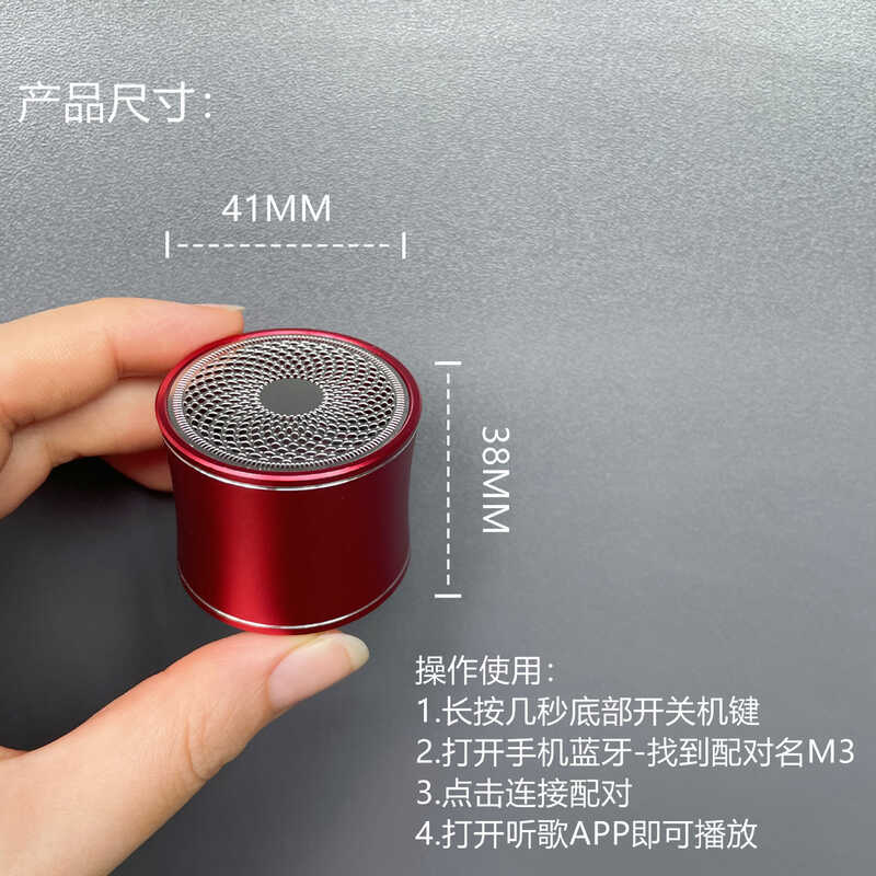 Thẻ A25 Loa Bluetooth Mini Kim Loại Không Dây Pháo Thép Nhỏ Khối Lượng Cao Hộ Gia Đình Ngoài Trời Âm