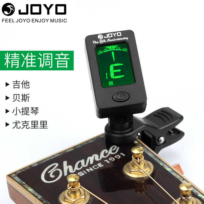 JOYO Jule Đàn Guitar Tuner Acoustic Guitar Ukulele Bass Tuner Phụ Kiện Đàn Guitar