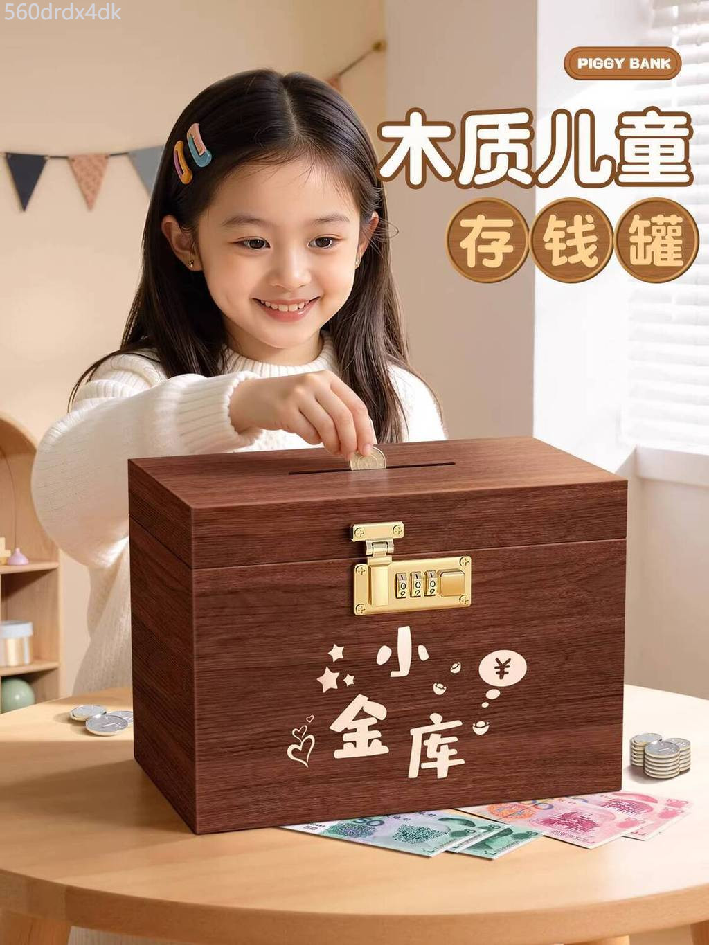 [Siêu Sale] Hộp tiền khẩu, ngân hàng tiết kiệm trẻ em, trai và bé gái, hòm kho báu nổi tiếng trên i