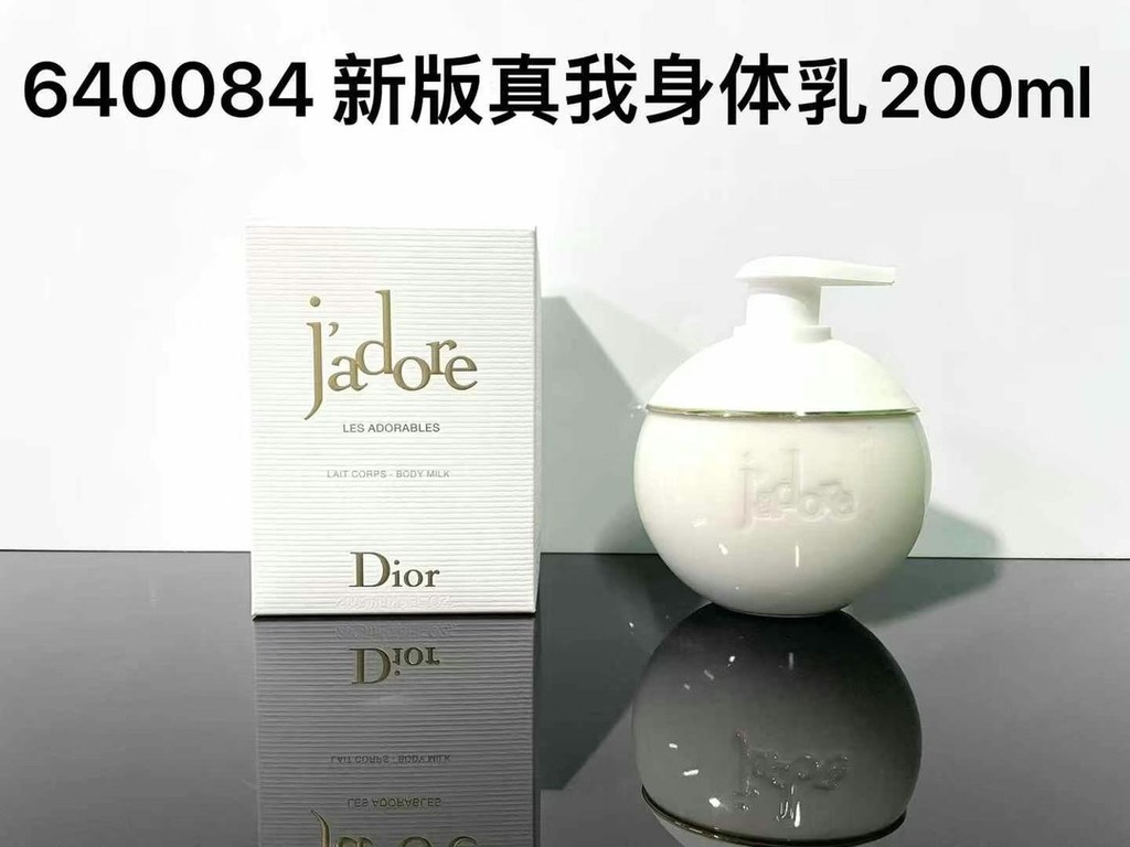 Phong Cách Mới 50 200 Phiên Bản Mới Sữa Dưỡng Thể Thật a3b